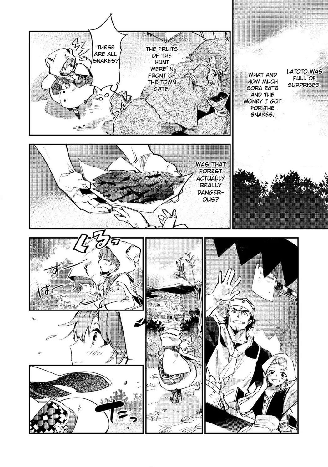 Saijaku Tamer wa Gomi Hiroi no Tabi o Hajimemashita. @COMIC Chapter 3.1 — Page 12