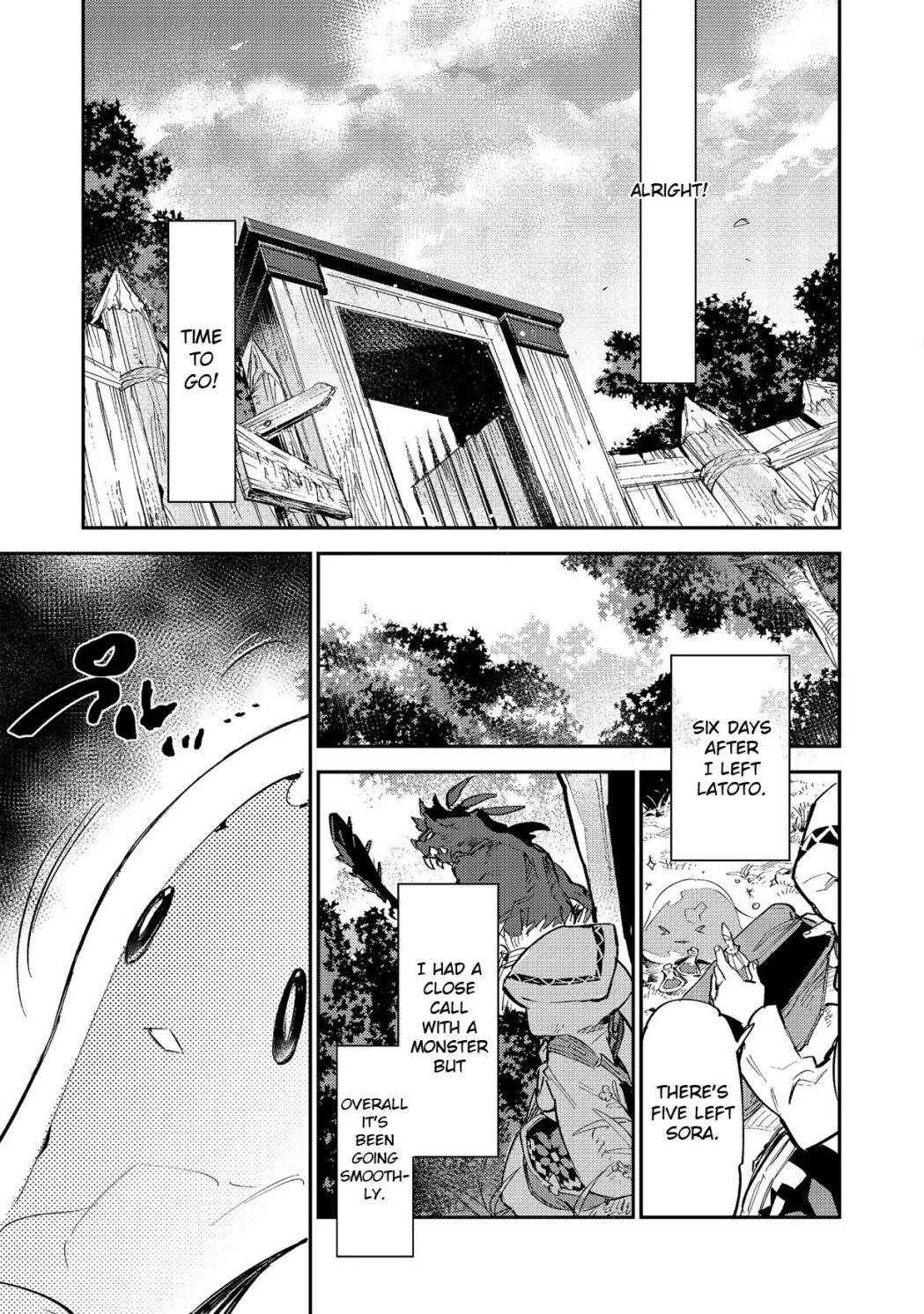 Saijaku Tamer wa Gomi Hiroi no Tabi o Hajimemashita. @COMIC Chapter 3.1 — Page 13