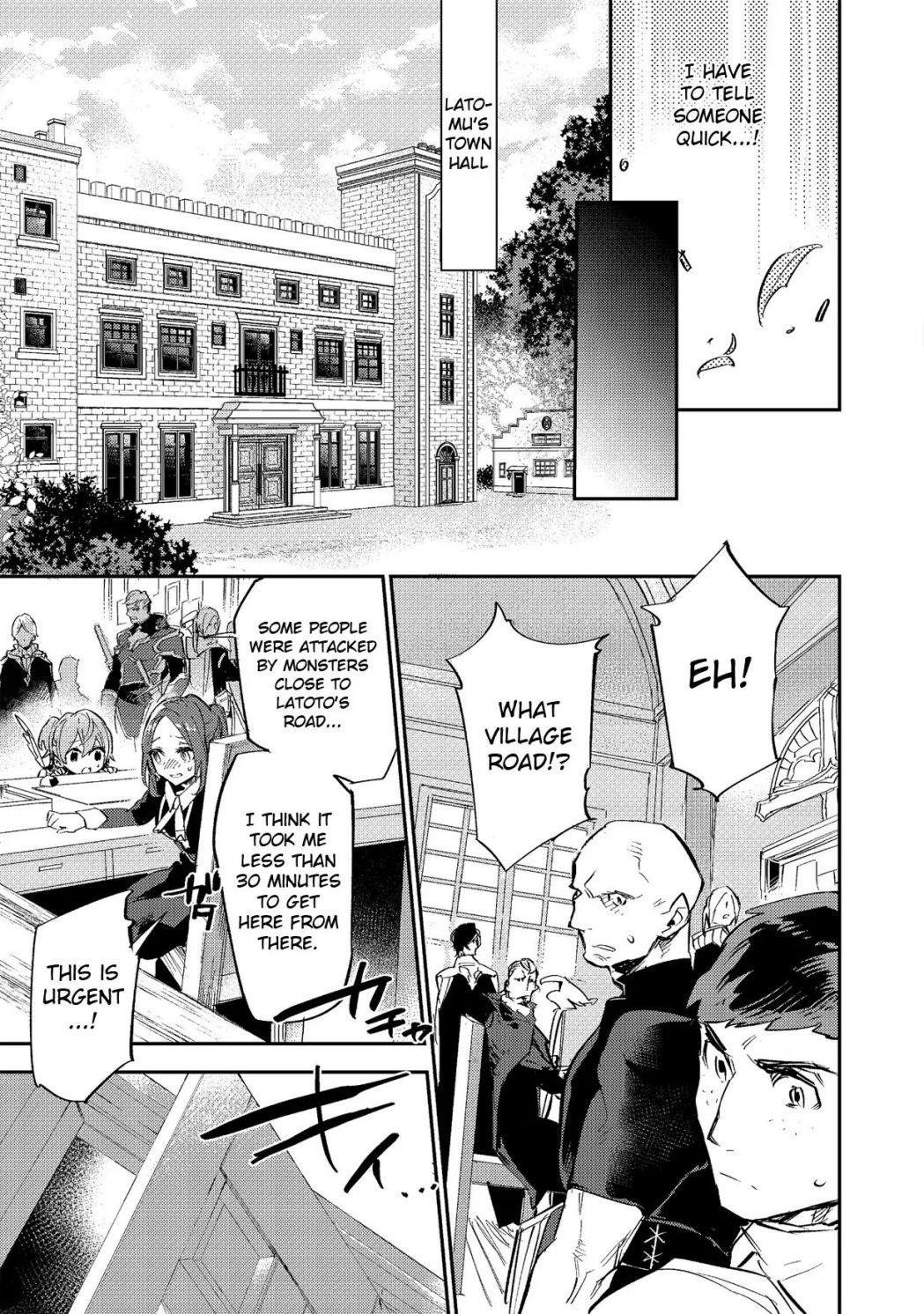 Saijaku Tamer wa Gomi Hiroi no Tabi o Hajimemashita. @COMIC Chapter 3.1 — Page 17