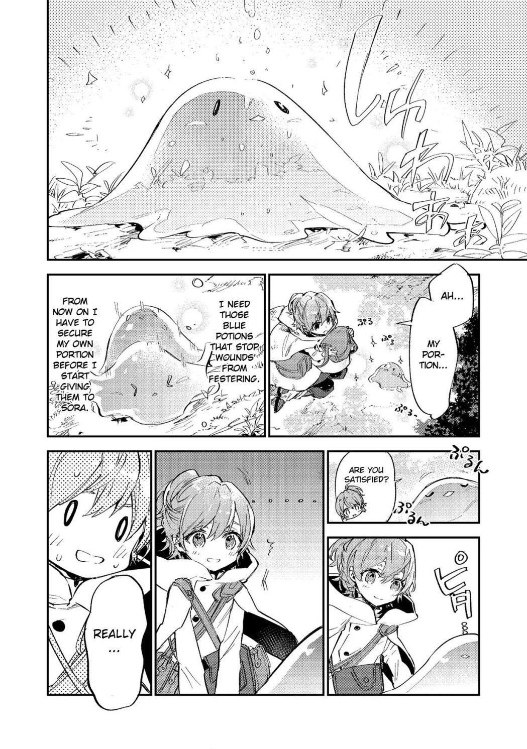 Saijaku Tamer wa Gomi Hiroi no Tabi o Hajimemashita. @COMIC Chapter 3 — Page 10