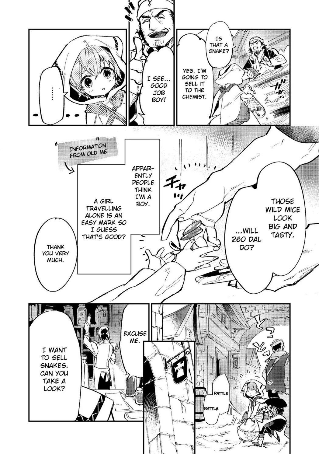 Saijaku Tamer wa Gomi Hiroi no Tabi o Hajimemashita. @COMIC Chapter 3 — Page 16