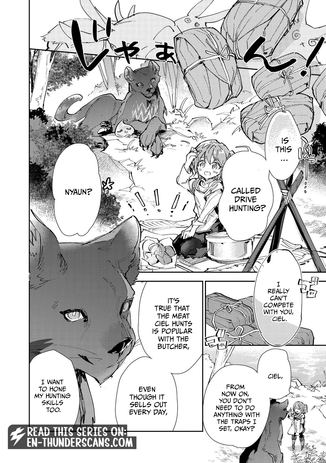 Saijaku Tamer wa Gomi Hiroi no Tabi o Hajimemashita. @COMIC Chapter 30.1 — Page 9