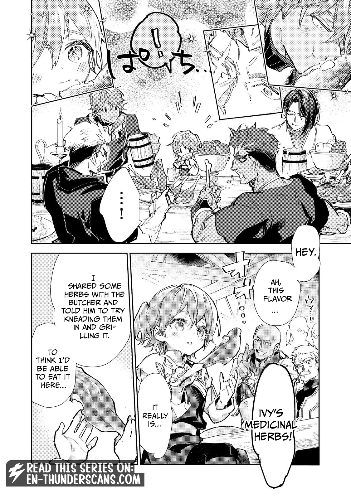 Saijaku Tamer wa Gomi Hiroi no Tabi o Hajimemashita. @COMIC Chapter 30.2 — Page 5