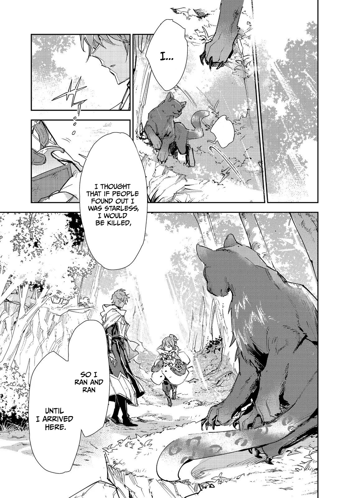 Saijaku Tamer wa Gomi Hiroi no Tabi o Hajimemashita. @COMIC Chapter 31.1 — Page 2