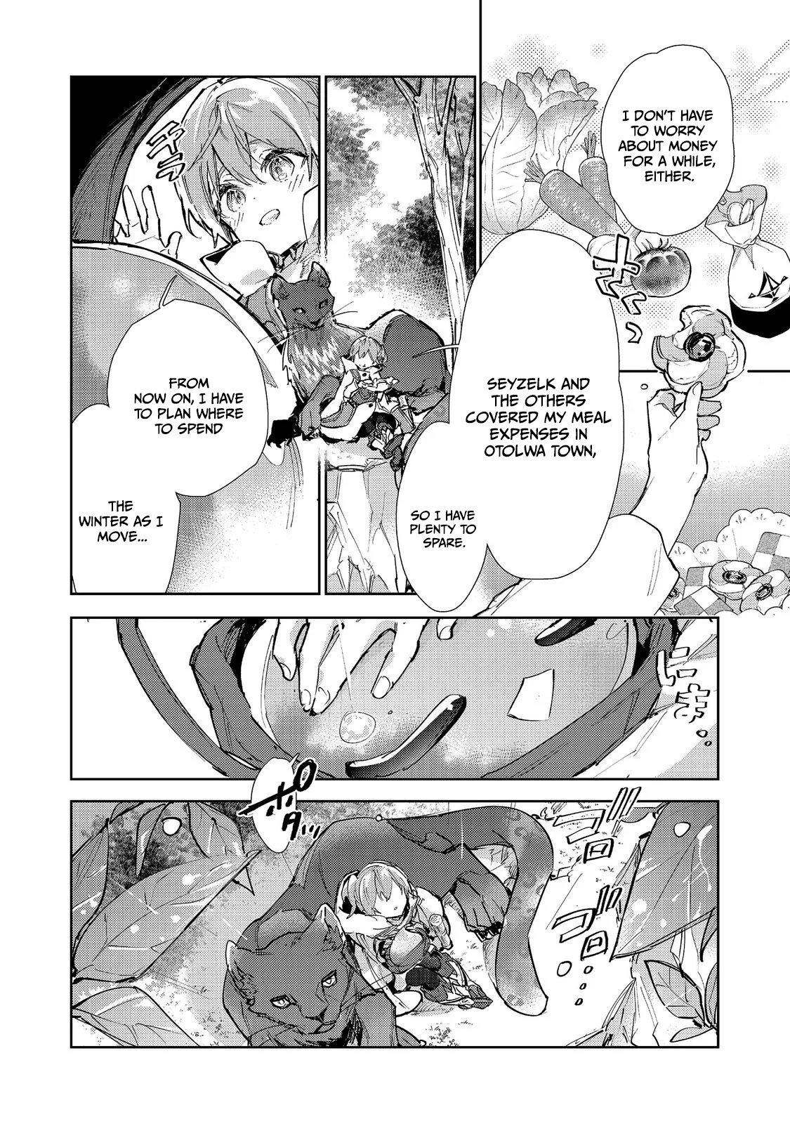 Saijaku Tamer wa Gomi Hiroi no Tabi o Hajimemashita. @COMIC Chapter 31.1 — Page 15