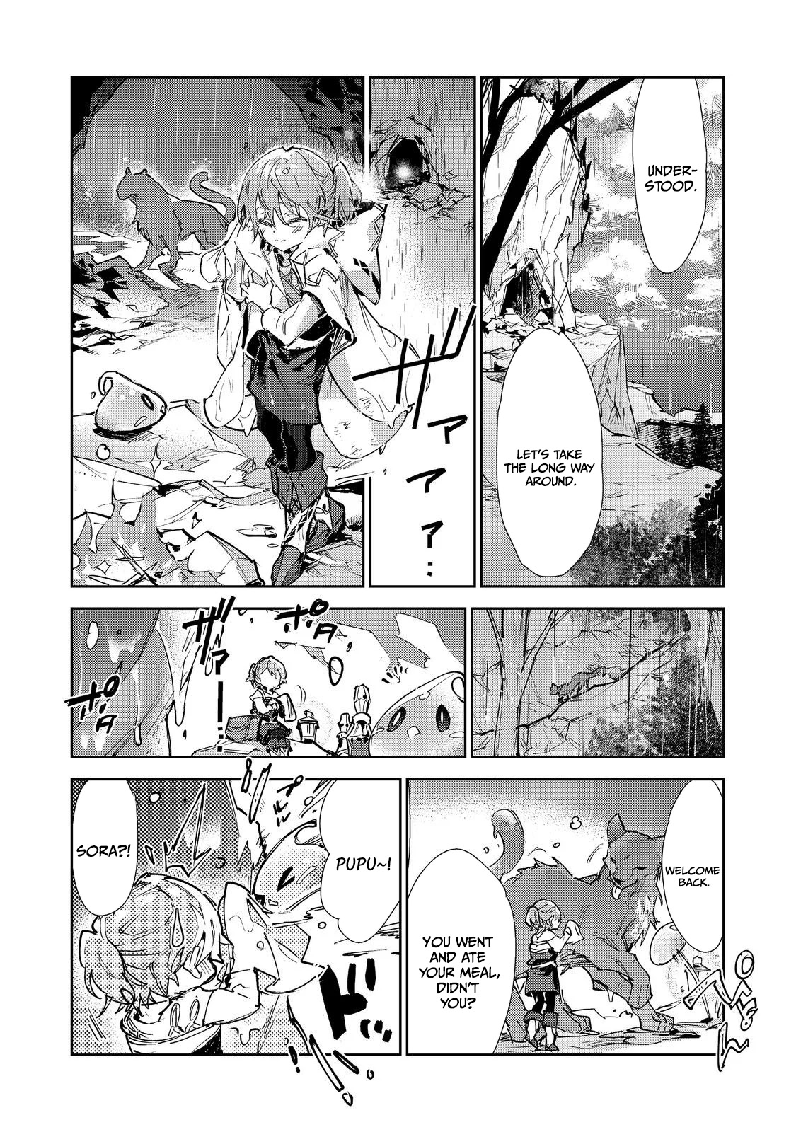 Saijaku Tamer wa Gomi Hiroi no Tabi o Hajimemashita. @COMIC Chapter 31.1 — Page 17
