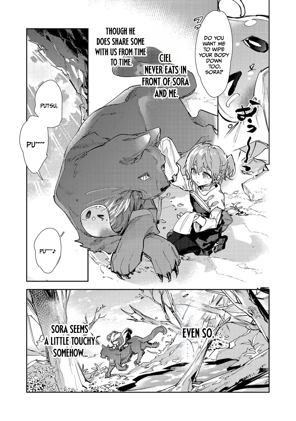 Saijaku Tamer wa Gomi Hiroi no Tabi o Hajimemashita. @COMIC Chapter 31.1 — Page 18