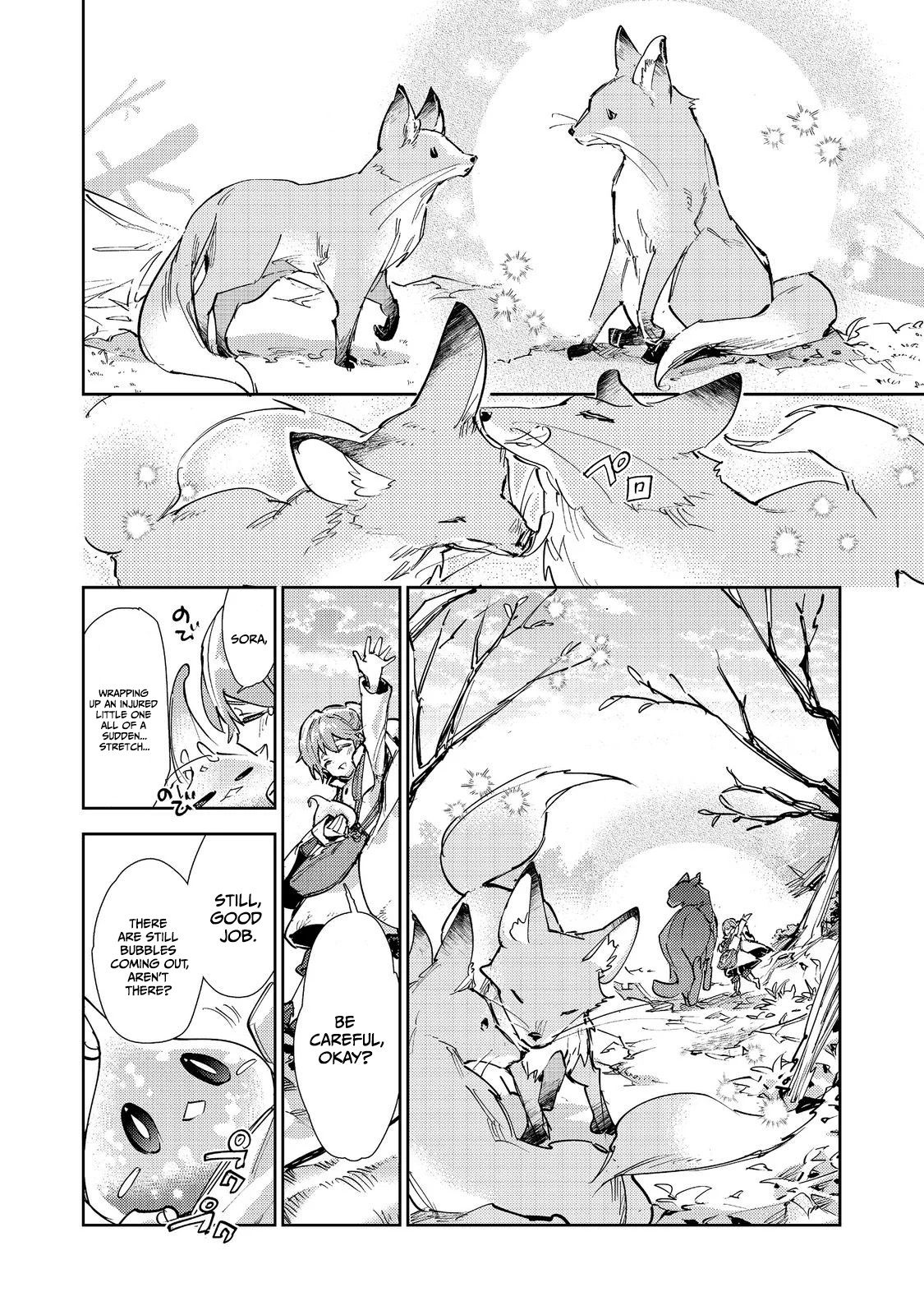 Saijaku Tamer wa Gomi Hiroi no Tabi o Hajimemashita. @COMIC Chapter 31.2 — Page 4