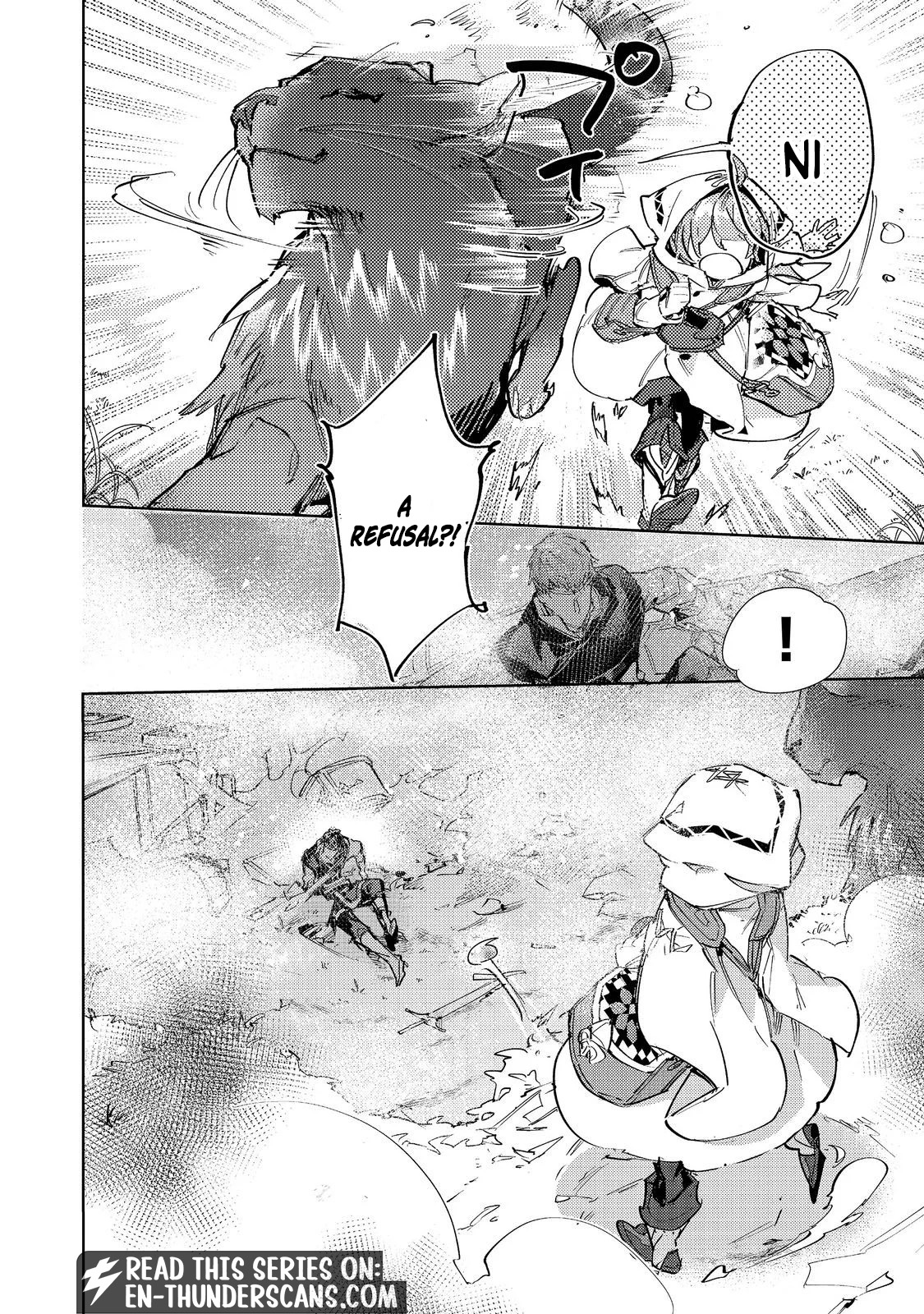 Saijaku Tamer wa Gomi Hiroi no Tabi o Hajimemashita. @COMIC Chapter 31.2 — Page 18