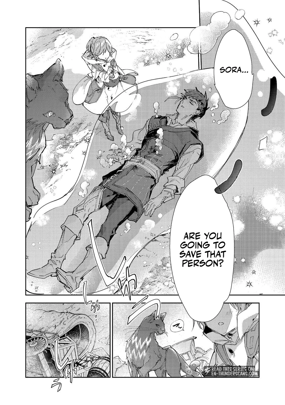 Saijaku Tamer wa Gomi Hiroi no Tabi o Hajimemashita. @COMIC Chapter 32.1 — Page 2
