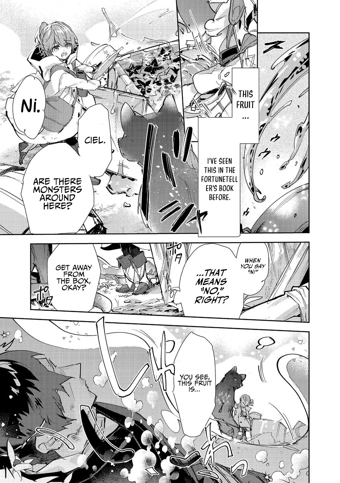 Saijaku Tamer wa Gomi Hiroi no Tabi o Hajimemashita. @COMIC Chapter 32.1 — Page 5