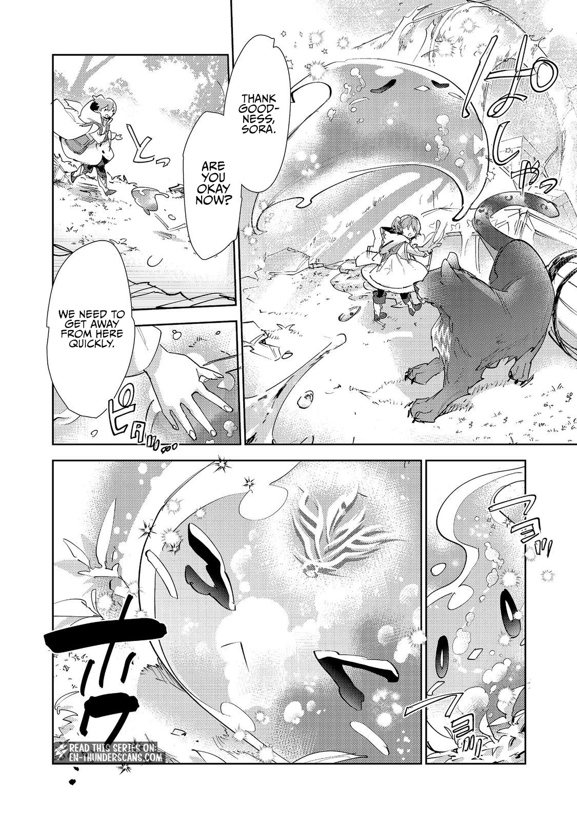 Saijaku Tamer wa Gomi Hiroi no Tabi o Hajimemashita. @COMIC Chapter 32.1 — Page 6