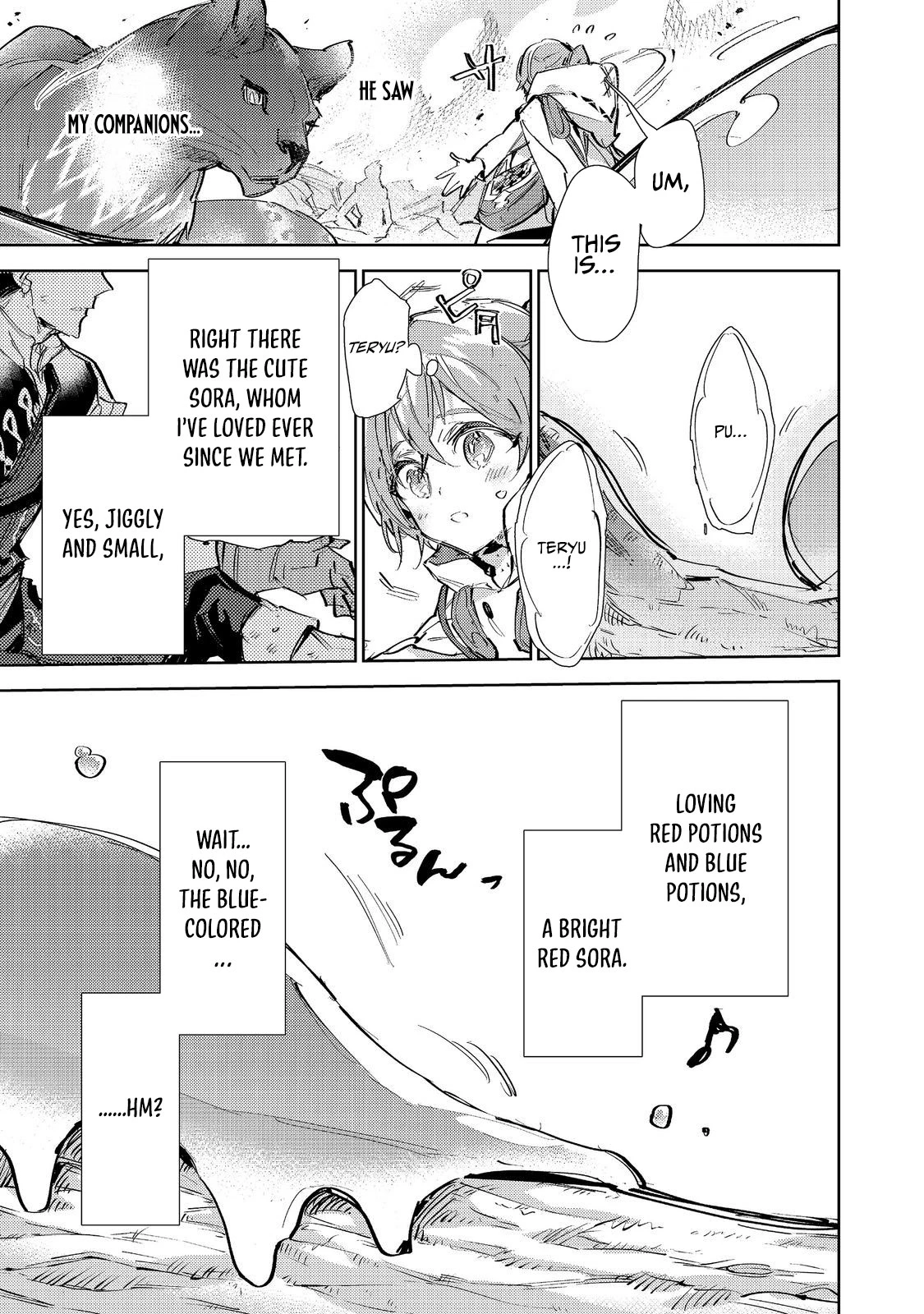 Saijaku Tamer wa Gomi Hiroi no Tabi o Hajimemashita. @COMIC Chapter 32.1 — Page 11