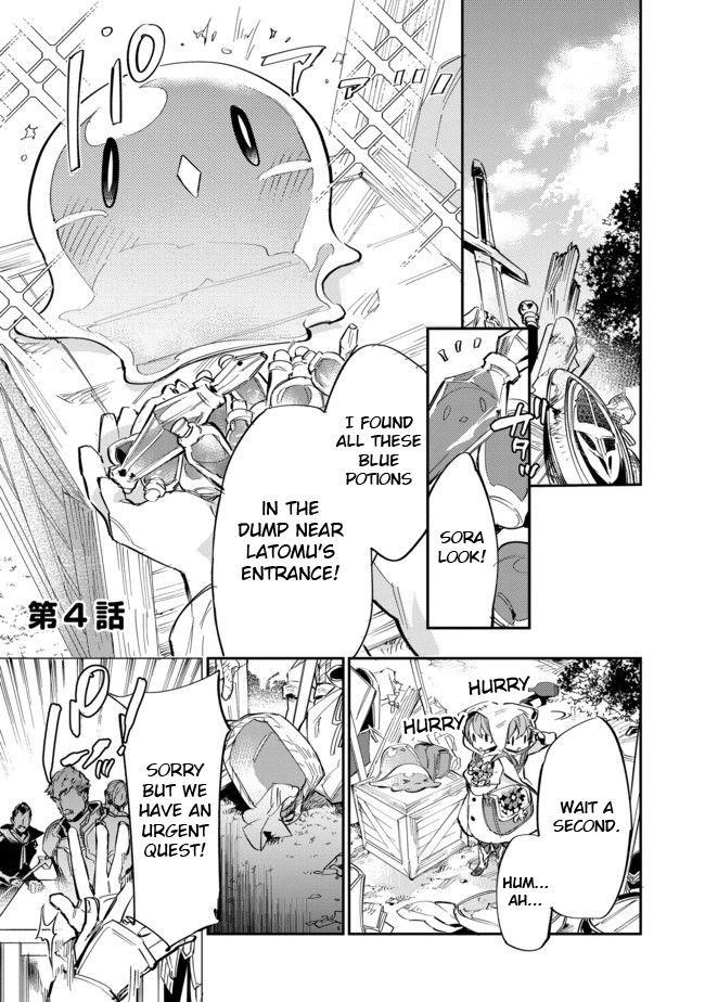 Saijaku Tamer wa Gomi Hiroi no Tabi o Hajimemashita. @COMIC Chapter 4.1 — Page 1