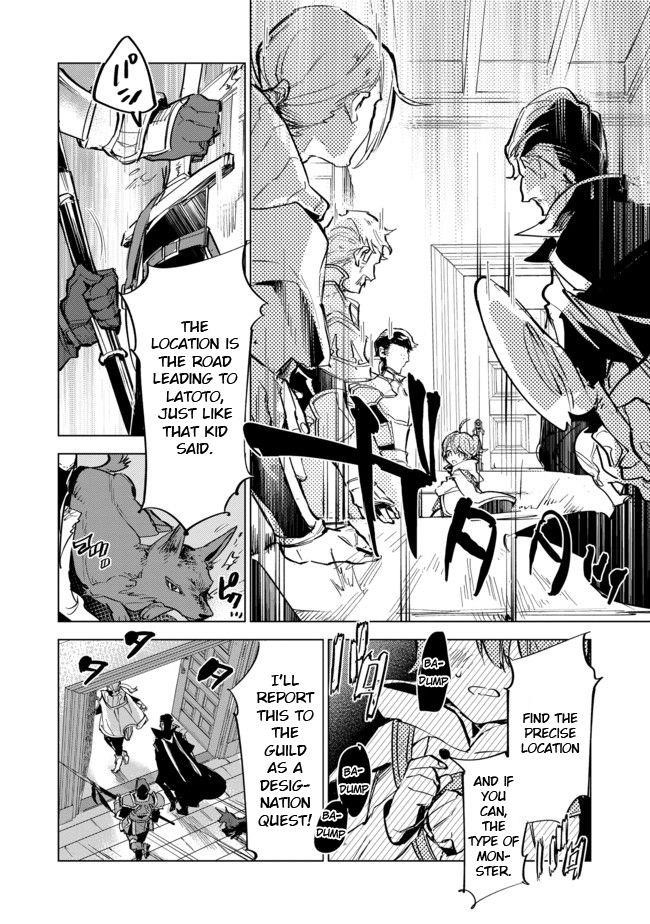 Saijaku Tamer wa Gomi Hiroi no Tabi o Hajimemashita. @COMIC Chapter 4.1 — Page 2