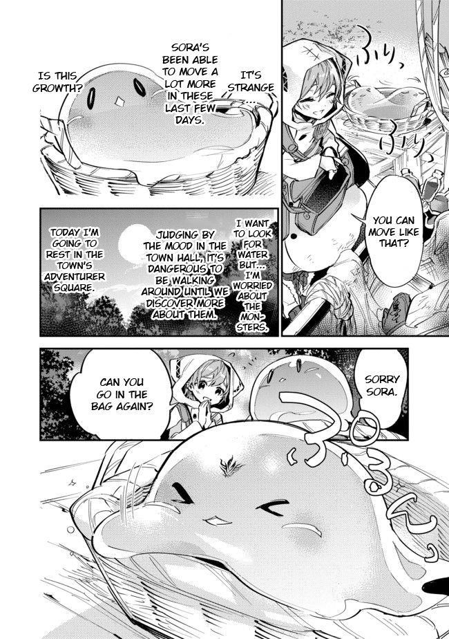 Saijaku Tamer wa Gomi Hiroi no Tabi o Hajimemashita. @COMIC Chapter 4.1 — Page 6