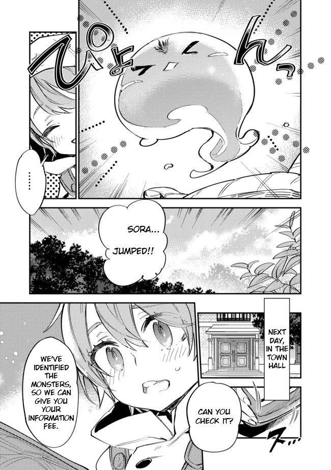 Saijaku Tamer wa Gomi Hiroi no Tabi o Hajimemashita. @COMIC Chapter 4.1 — Page 7