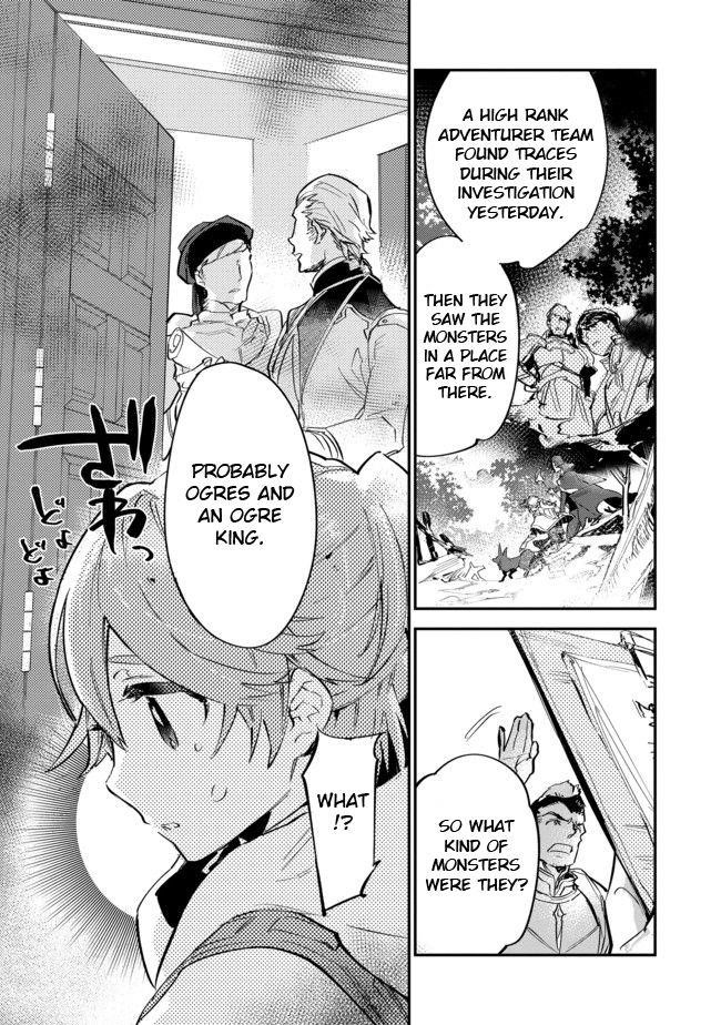 Saijaku Tamer wa Gomi Hiroi no Tabi o Hajimemashita. @COMIC Chapter 4.1 — Page 9