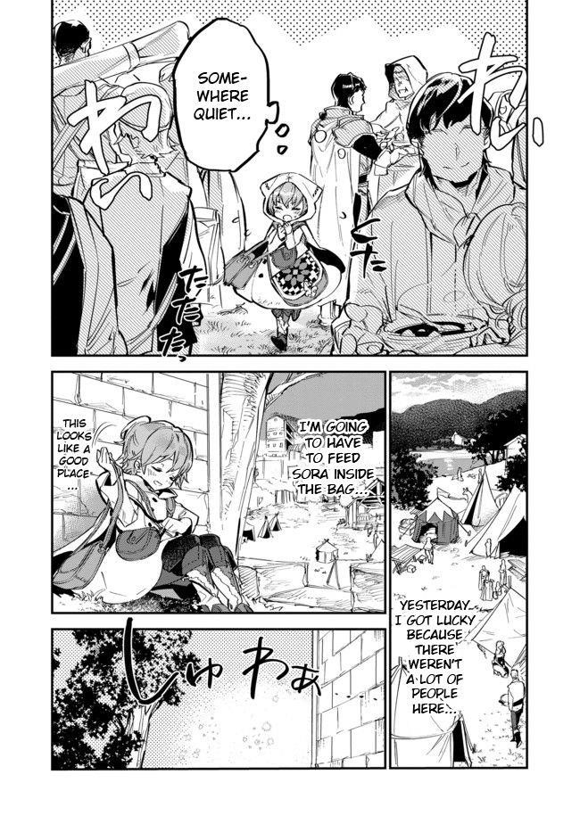 Saijaku Tamer wa Gomi Hiroi no Tabi o Hajimemashita. @COMIC Chapter 4.1 — Page 14