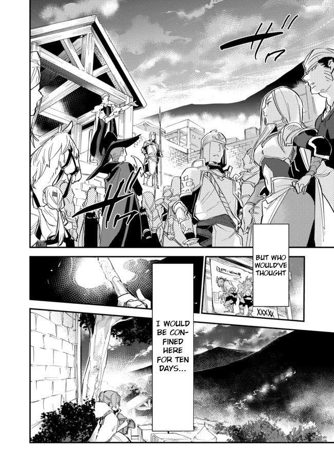 Saijaku Tamer wa Gomi Hiroi no Tabi o Hajimemashita. @COMIC Chapter 4.1 — Page 16