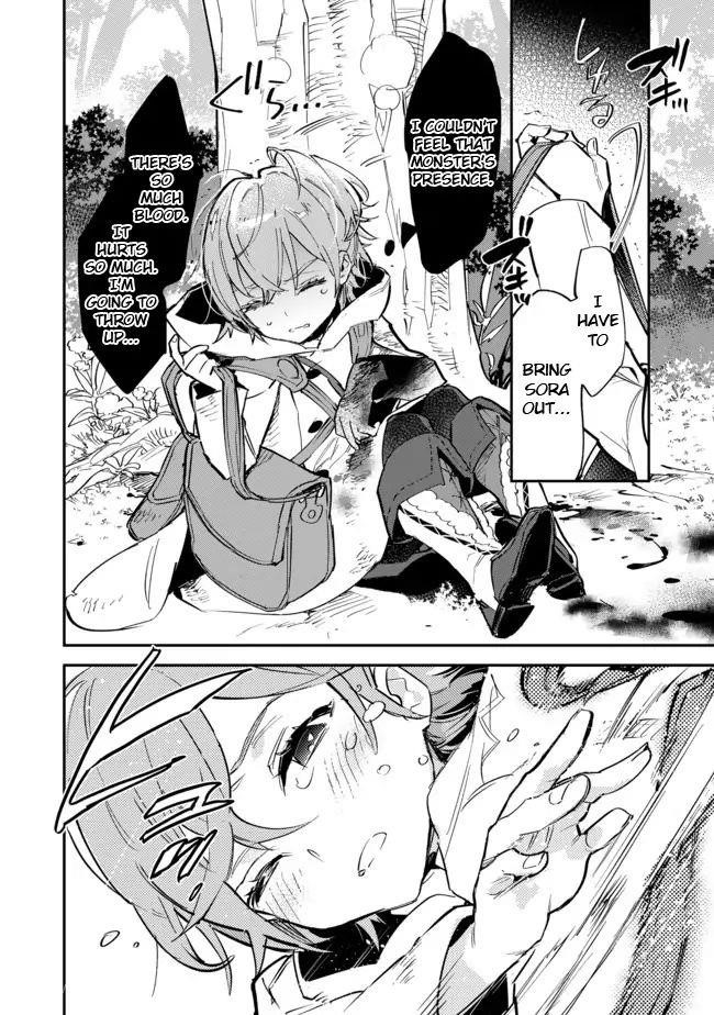 Saijaku Tamer wa Gomi Hiroi no Tabi o Hajimemashita. @COMIC Chapter 4.2 — Page 10