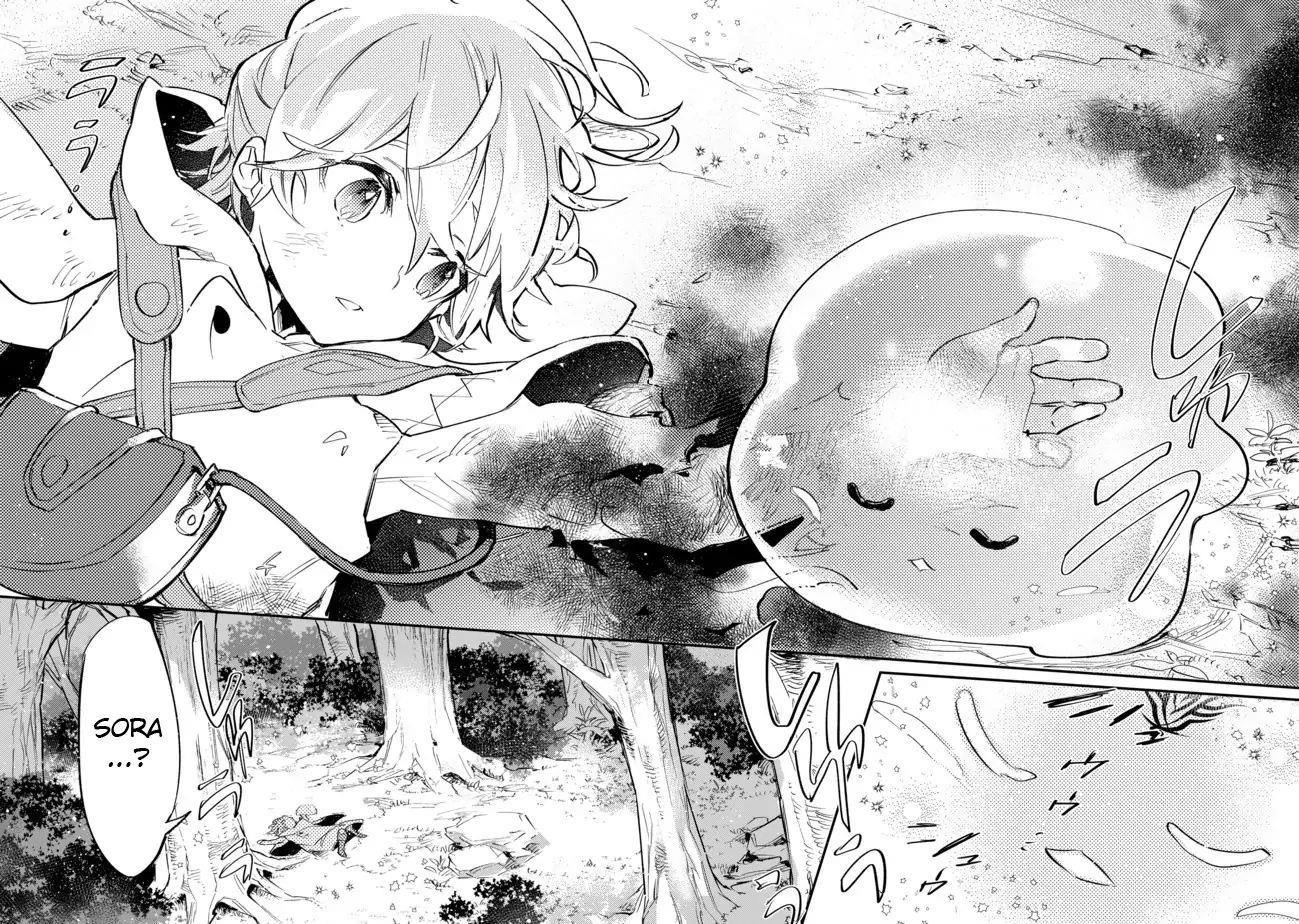 Saijaku Tamer wa Gomi Hiroi no Tabi o Hajimemashita. @COMIC Chapter 4.2 — Page 14