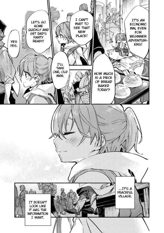 Saijaku Tamer wa Gomi Hiroi no Tabi o Hajimemashita. @COMIC Chapter 5.1 — Page 7