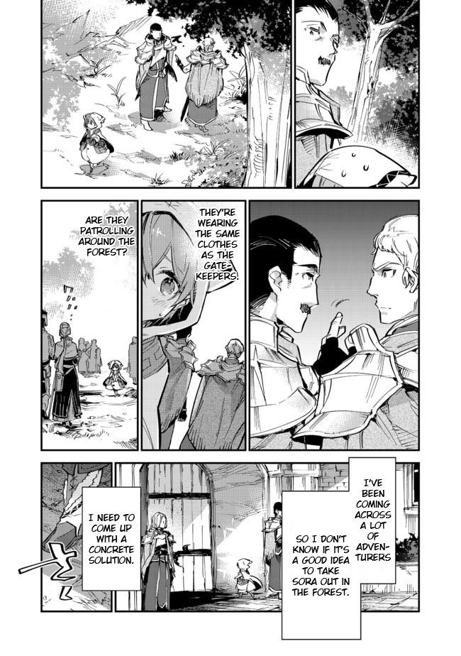 Saijaku Tamer wa Gomi Hiroi no Tabi o Hajimemashita. @COMIC Chapter 5.1 — Page 13