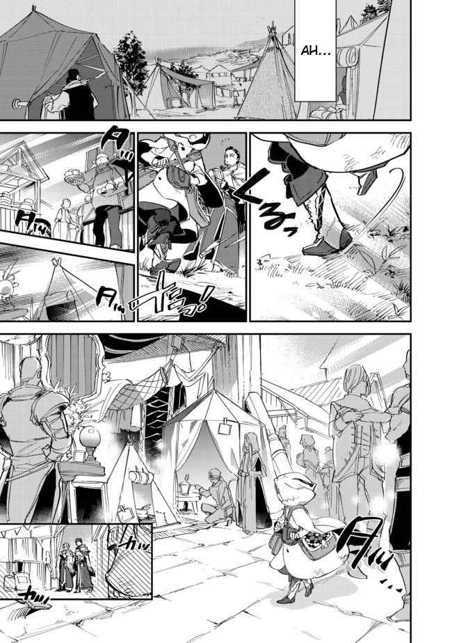 Saijaku Tamer wa Gomi Hiroi no Tabi o Hajimemashita. @COMIC Chapter 5.1 — Page 17