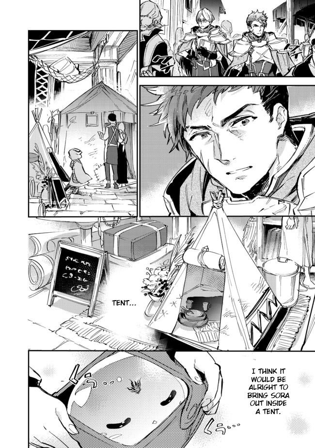 Saijaku Tamer wa Gomi Hiroi no Tabi o Hajimemashita. @COMIC Chapter 5.1 — Page 18