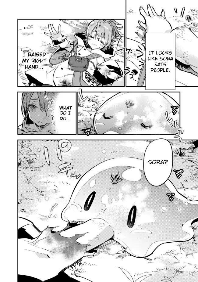 Saijaku Tamer wa Gomi Hiroi no Tabi o Hajimemashita. @COMIC Chapter 5 — Page 2