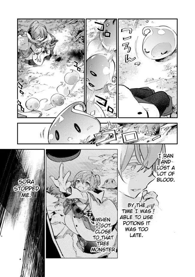 Saijaku Tamer wa Gomi Hiroi no Tabi o Hajimemashita. @COMIC Chapter 5 — Page 7