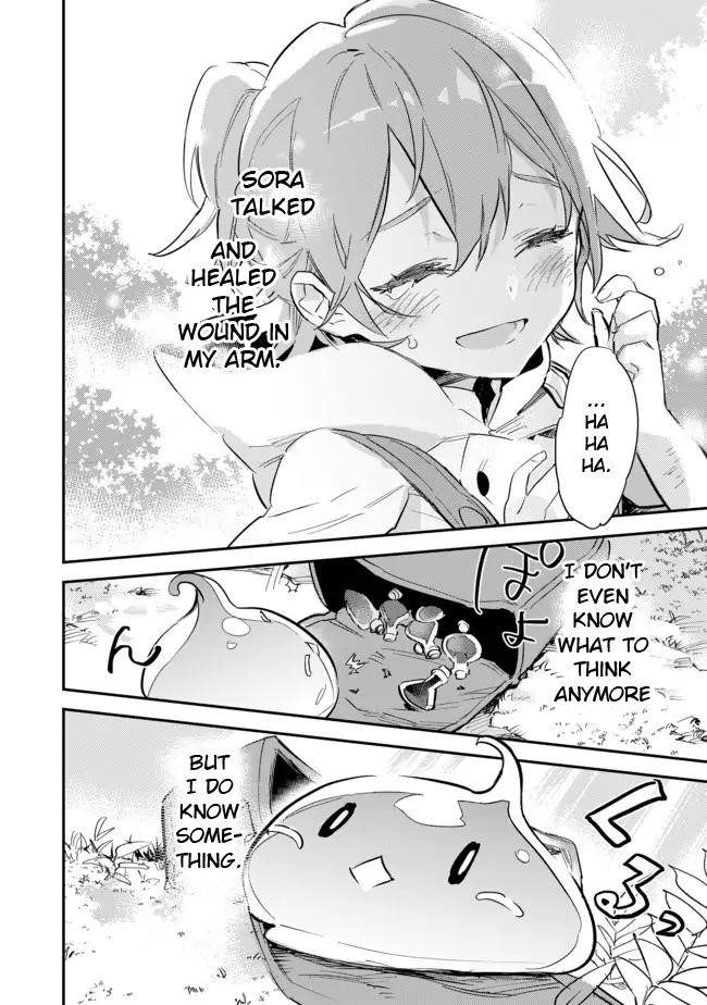 Saijaku Tamer wa Gomi Hiroi no Tabi o Hajimemashita. @COMIC Chapter 5 — Page 8