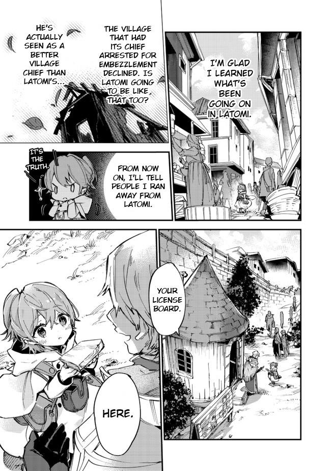 Saijaku Tamer wa Gomi Hiroi no Tabi o Hajimemashita. @COMIC Chapter 6.1 — Page 1