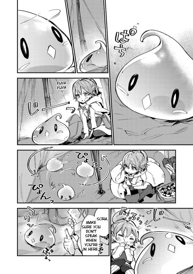 Saijaku Tamer wa Gomi Hiroi no Tabi o Hajimemashita. @COMIC Chapter 6.1 — Page 4