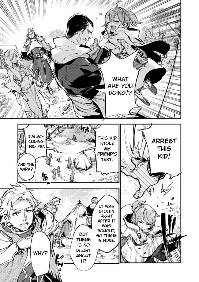Saijaku Tamer wa Gomi Hiroi no Tabi o Hajimemashita. @COMIC Chapter 6.1 — Page 15