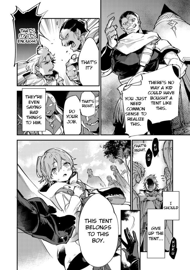 Saijaku Tamer wa Gomi Hiroi no Tabi o Hajimemashita. @COMIC Chapter 6.1 — Page 16
