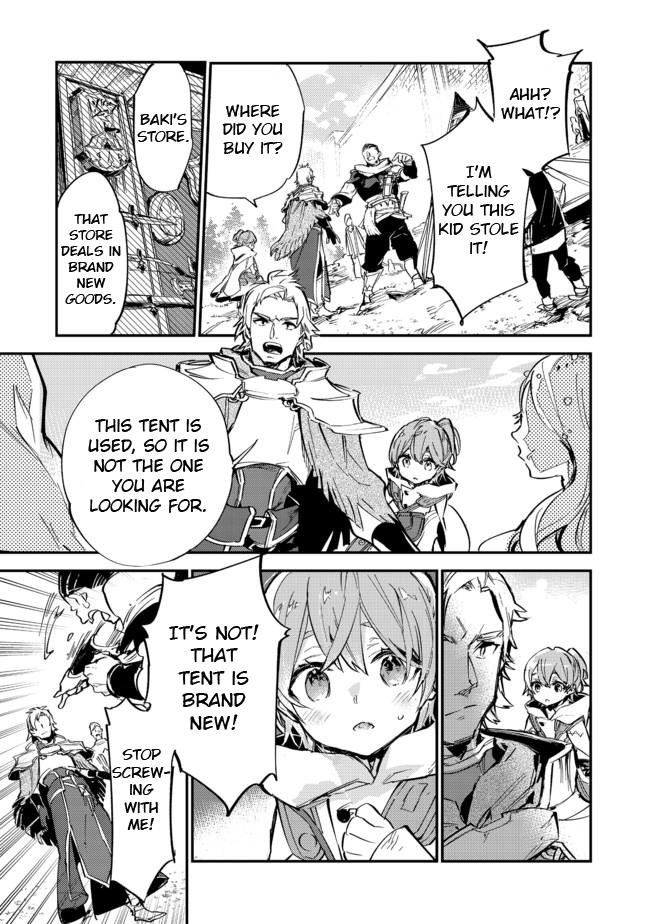 Saijaku Tamer wa Gomi Hiroi no Tabi o Hajimemashita. @COMIC Chapter 6.1 — Page 17