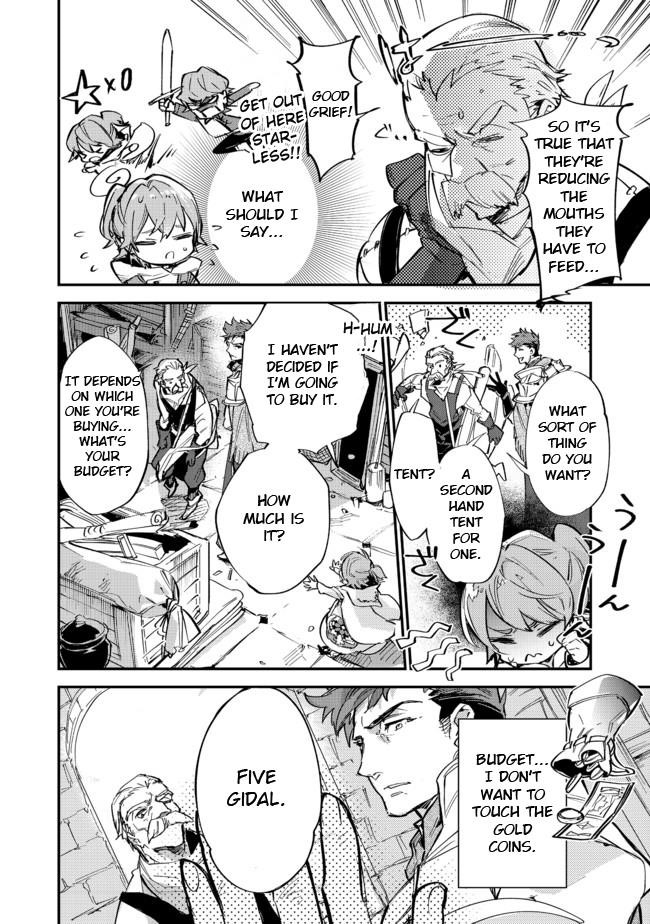 Saijaku Tamer wa Gomi Hiroi no Tabi o Hajimemashita. @COMIC Chapter 6 — Page 4