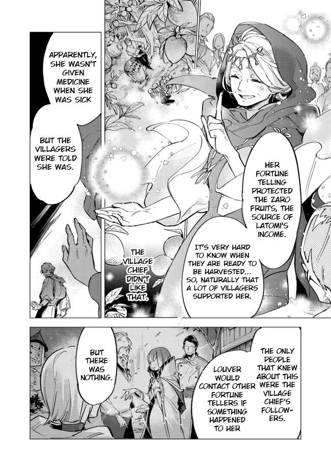 Saijaku Tamer wa Gomi Hiroi no Tabi o Hajimemashita. @COMIC Chapter 6 — Page 18