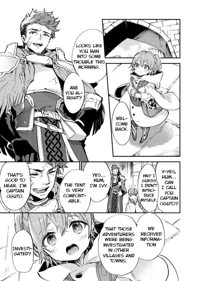 Saijaku Tamer wa Gomi Hiroi no Tabi o Hajimemashita. @COMIC Chapter 7.1 — Page 1