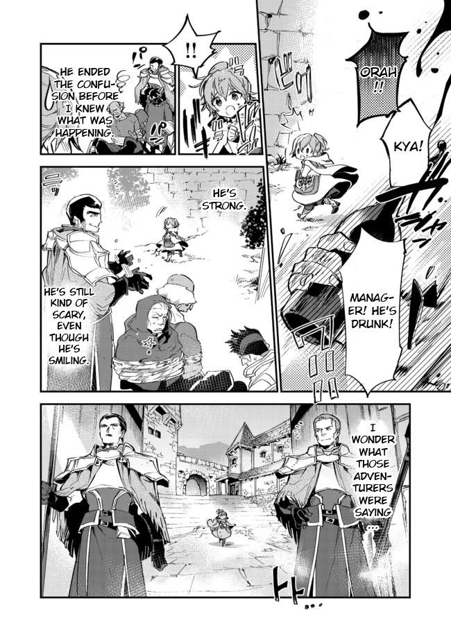 Saijaku Tamer wa Gomi Hiroi no Tabi o Hajimemashita. @COMIC Chapter 7.1 — Page 10