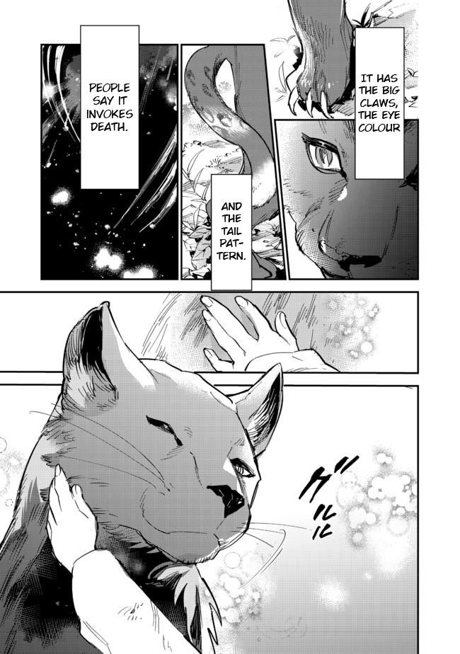 Saijaku Tamer wa Gomi Hiroi no Tabi o Hajimemashita. @COMIC Chapter 7.1 — Page 15