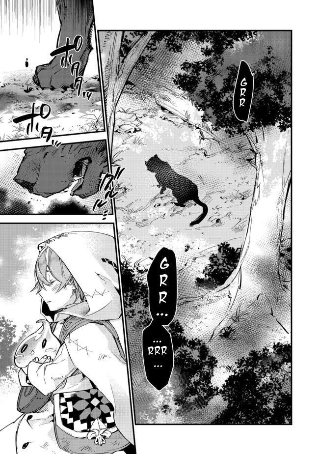 Saijaku Tamer wa Gomi Hiroi no Tabi o Hajimemashita. @COMIC Chapter 7 — Page 1
