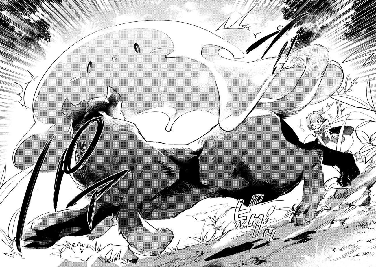 Saijaku Tamer wa Gomi Hiroi no Tabi o Hajimemashita. @COMIC Chapter 7 — Page 8