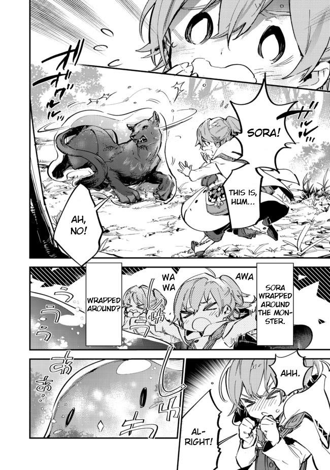 Saijaku Tamer wa Gomi Hiroi no Tabi o Hajimemashita. @COMIC Chapter 7 — Page 9