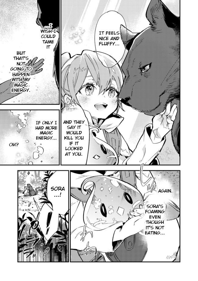 Saijaku Tamer wa Gomi Hiroi no Tabi o Hajimemashita. @COMIC Chapter 7 — Page 16