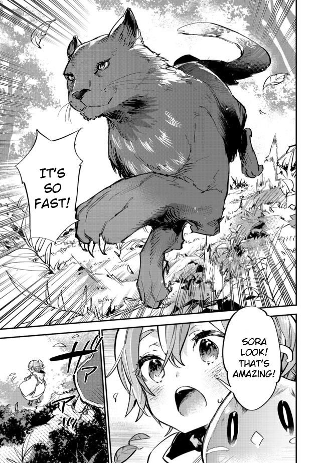 Saijaku Tamer wa Gomi Hiroi no Tabi o Hajimemashita. @COMIC Chapter 7 — Page 18