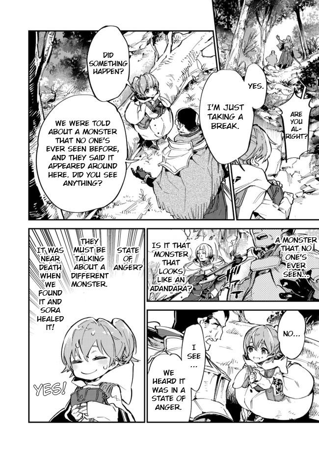 Saijaku Tamer wa Gomi Hiroi no Tabi o Hajimemashita. @COMIC Chapter 7 — Page 19