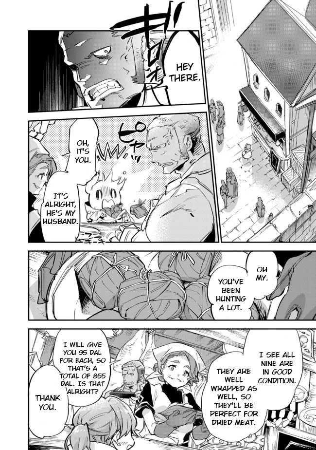 Saijaku Tamer wa Gomi Hiroi no Tabi o Hajimemashita. @COMIC Chapter 8 — Page 2